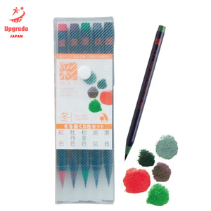 Elegante juego de pinceles de acuarela, marcador de arte acrílico japonés, papelería, lo mejor - Product Image 3