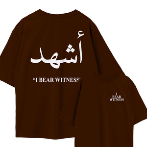Chemise décontractée à épaules tombantes I Bear Witness, 100% coton, matière respirante - Product Image 6