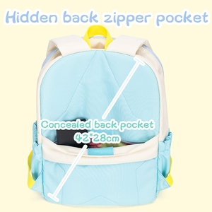 Mochila Impermeable Cheese Brain Internal Frame de Junco, Capacidad de 21L, para Estudiantes, Viajes, Uso Diario y al Aire Libre - Product Image 4