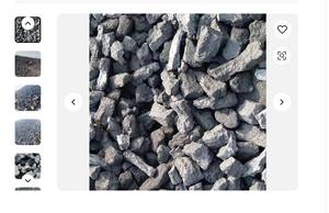 <b>Coke</b> <b>Fuel</b> CPC Low Sulfur Green Pet <b>Coke</b> GPC Metallurgical <b>Coke</b> on Selling - Product Image 2