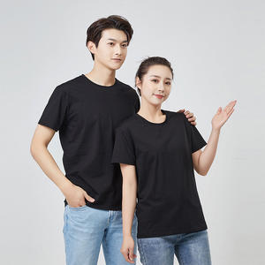 Pas cher prix 180gsm couleur pure 100% coton à manches courtes impression de logo personnalisé hommes femmes unisexe coton T-shirt t-shirts - Product Image 6