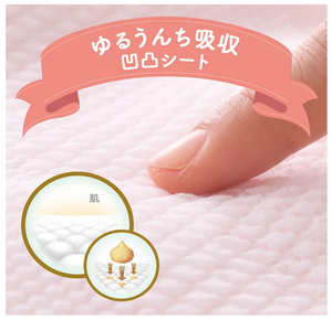 Pañales Desechables de Algodón Premium para Bebés, Prevención de Fugas 3D, Suaves, Transpirables, Absorción Media, 62 Piezas X 3 - Product Image 2