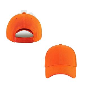 Casquettes de baseball en matériau léger pour la protection solaire, la mode en plein air et les aventures de voyage, casquettes adaptées à toutes les saisons - Product Image 4