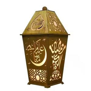 Faroles Metálicos Modernos Hechos a Mano para Decoración de Ramadán, Eid, Navidad y Año Nuevo, para Festividades Musulmanas, sin Electricidad, para Uso en Mesa - Product Image 2