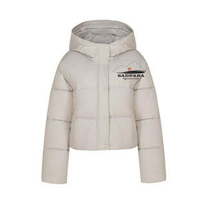 Chaquetas de mujer de moda recortadas de invierno Puffer camuflaje piel de oveja de punto Puffy Bubble Chaqueta corta con cremallera brillante - Product Image 2