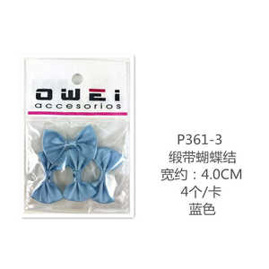 Accessoires de cheveux CRAFT BOW 12 unités/carton - Product Image 1
