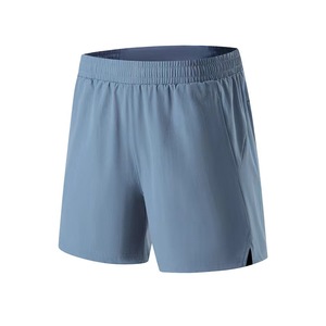 Short de sport pour femme avec logo personnalisé Short de sport de fitness et de course à pied taille haute à séchage rapide et taille élastique pour homme - Product Image 1