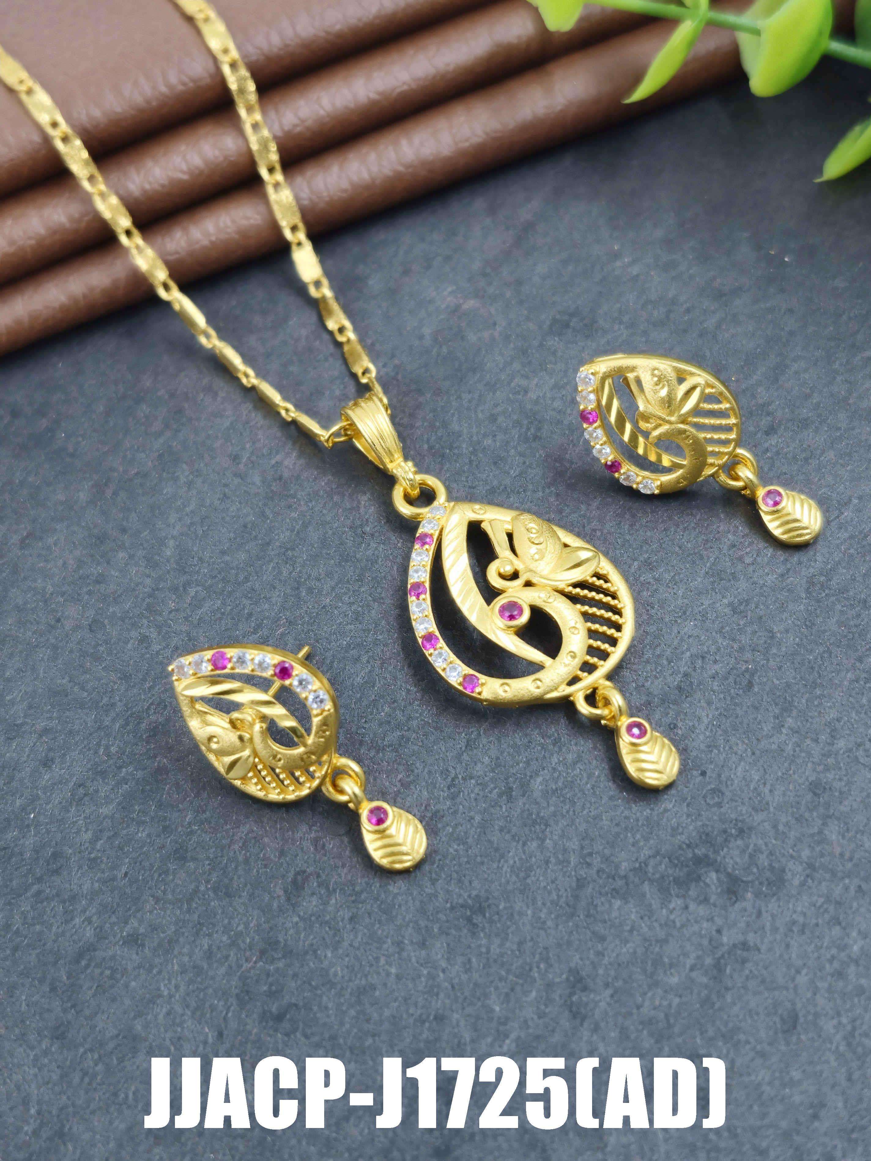 สีเหลืองทอง