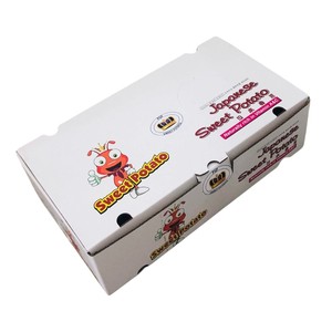 Boîte de papier écologique recyclable avec logo personnalisé Boîte d'emballage agricole compostable pour produits agricoles - Product Image 4