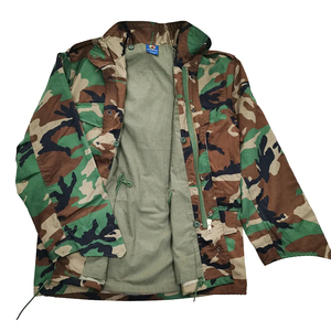 <b>Men's</b> Winter Long <b>Safari</b> Parka Hooded <b>Jacket</b> Coated Stand Collar Waterproof Breathable Windproof 100% Polyester Zipper Closure - Product Image 2