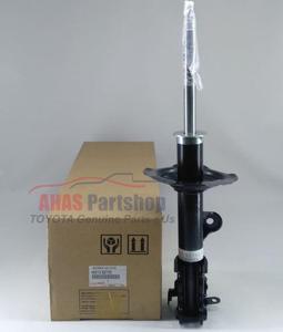 Amortiguador con Número de Serie 48510-BZ750, Material de Alta Calidad, Probado y Vendido a Precios de Mayoreo - Product Image 5