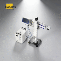 Codeur laser UV DANA F20 5W pour le marquage de la date et du logo