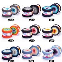 Yarnart Flowers 262 Gradient Yarn Multicolor Premium Knitting & Crochet Soft Rainbow Ombre Thread for Handmade Dress Projects