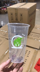 Fabricants de gobelets en plastique, gobelets en plastique rigide, gobelets en plastique pour jardin - Product Image 4