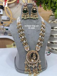 Ensemble de mariée Kundan artisanal exquis avec collier et boucles d'oreilles Bijoux en laiton pour les mariages Occasions festives - Product Image 6