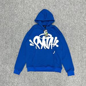 Sweat à capuche unisexe à coupe classique, personnalisable, en tissu polaire écologique, avec logo personnalisé, idéal pour l'hiver - Product Image 2