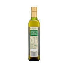 Huile d'olive biologique de qualité supérieure pour la cuisine à des prix compétitifs - Product Image 2