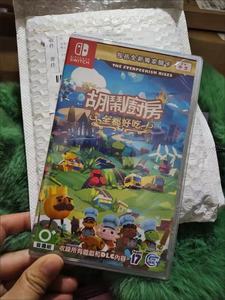 Compte <span class=keywords><strong>de</strong></span> jeu partagé avec plus <span class=keywords><strong>de</strong></span> 1000 titres, incluant Stardew Valley, Hollow Knight, Super Smash Bros. Ultimate - Product Image 4