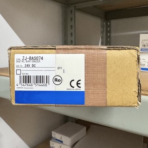 Ionizador de 610 mm ZJ-BAS074 para carril DIN de OMRON - Product Image 4