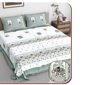 Ensemble de draps en coton de qualité élégante, 3 pièces, imprimé floral uni, style classique, confortable et idéal pour offrir en cadeau - Product Image 3