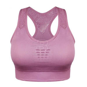 Soutien-gorge de sport pour femme de haute qualité, sur mesure, respirant, offrant un bon maintien, en spandex/nylon, en vente - Product Image 1