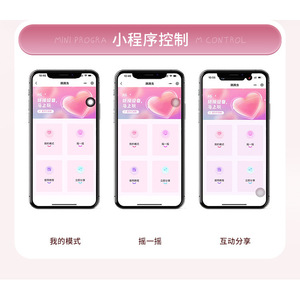 เครื่องสั่นรูปทรงปลาโลมาแบบซ่อนเร้นสำหรับผู้หญิง บรรจุ 50 ชิ้นต่อกล่อง - Product Image 4