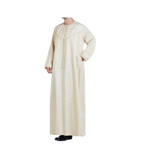 Round Neck Plain Solid Color Islamic Dress Muslim <b>Men</b> Al Daffah <b>Thobes</b> Jubba Thobe <b>for</b> <b>Mens</b> Chest Pocket Patch Daffah <b>Thobes</b> - Product Image 4
