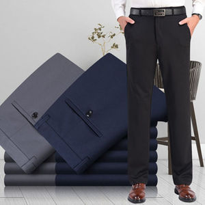 Custom Men's High Quality Casual Flared <b>Jogger</b> Track Pants Elastic Waistband Men's <b>Stacked</b> Flare Breathable Sweatpants for Men - Product Image 6