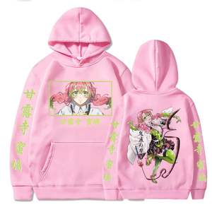 Sweat à capuche imprimé tendance pour hommes et femmes, design graphique tendance, poignets côtelés, poche kangourou, approvisionnement en vrac - Product Image 1