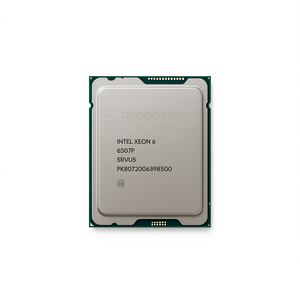 อินเทล Xeon 6507P 8C/16T 3.5GHz-4.3GHz 150W PK8072006398500 - Product Image 2