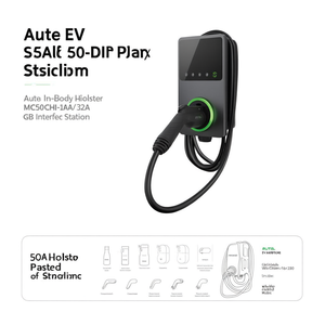 เครื่องชาร์จรถยนต์ไฟฟ้า Autel EV ChargerHome 50A แบบติดตั้งในตัว MC50AHI-16A/32A อินเทอร์เฟซ GB สายเคเบิลยาว 5 เมตร - Product Image 2