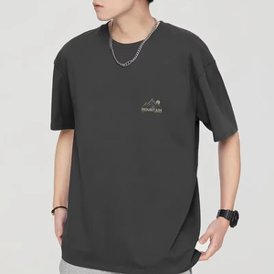 100% coton blanc solide hommes T-Shirt décontracté col rond manches courtes grande taille Collection d'été 260 grammes tissu vêtements en vrac - Product Image 1