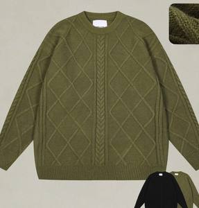 Pull en tricot torsadé rétro élégant pour hommes, tricot chaud de couleur unie à carreaux pour l'automne, l'hiver, teint uni, élégant - Product Image 3