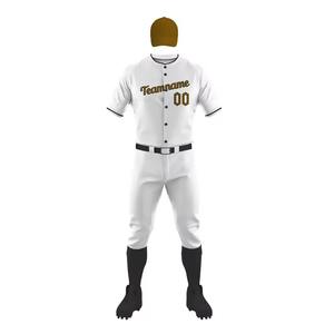 Uniforme de Béisbol Transpirable de Alta Calidad, Personalizable con Nombres y Números de Equipo, 100% Poliéster, Precio Bajo al por Mayor - Product Image 1