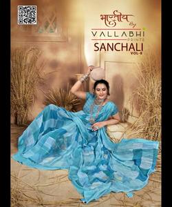 Saras de soirée pour femmes, vêtement de mariage indien numérique, motif floral, volants en dentelle, à la mode, avec chemisier - Product Image 5