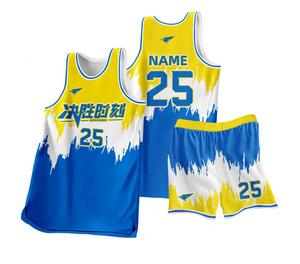 Vente en gros à prix avantageux, nouveau design respirant, uniforme de basket-ball 100% coton, maillot rose, ensemble d'équipe avec logo imprimé personnalisé - Product Image 3