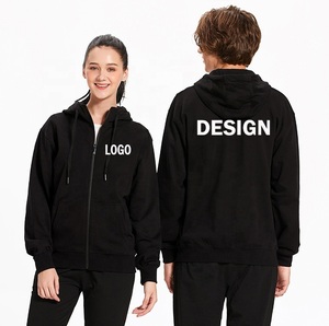 Sudaderas con cremallera Bajo MOQ Fabricante al por mayor Suministro directo de fábrica Sudaderas con capucha con cremallera para hombres en blanco Premium - Product Image 1