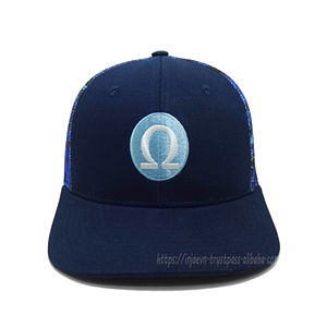 Sombreros de camionero azul marino 2D con logotipo personalizado, sombreros de camionero deportivos de malla con logotipo bordado personalizado OEM - Product Image 1