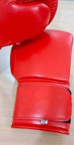 Guantes de boxeo de alta calidad para entrenamiento profesional - Product Image 3