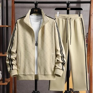 Survêtement de course - Product Image 2