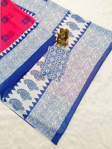 Dernière collection de saris en soie pure viscose avec des vêtements indiens et pakistanais au design de tissage lourd Minakari - Product Image 2