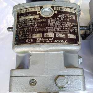 ส่วนประกอบที่ทนทานต่อการสึกหรอตัวควบคุมกังหันไอน้ำเชิงกลแบบประหยัดพลังงานออกแบบมาเพื่อความแม่นยำสูง - Product Image 1