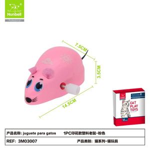 Jouet interactif en peluche durable pour chats d'intérieur – Fournitures pour animaux de compagnie en gros – Jouets de mouvement pour chats - Product Image 1