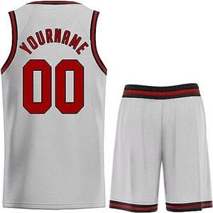 Ventes en gros, faible MOQ, vêtements d'équipe, maillots de basket-ball, maillots personnalisés, uniformes de basket-ball, vêtements de basket-ball unisexes, ensemble de vêtements de basket-ball par sublimation - Product Image 2