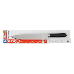 Cuchillo de cocina lama (16cm) Inox CASA Negro y Cromo BV90770 - Product Image 2