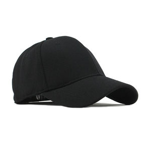 Gorras de Béisbol para Hombre Multicolores de Fábrica Directa, Logotipo Bordado Personalizado, Diseño Deportivo Ajustado y Elegante, Nuevo Modelo a Bajo Precio - Product Image 1