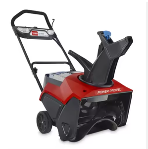 La Mejor Sopladora de Nieve Industrial de 21 LHP, a Gasolina, Inalámbrica, Eficaz, con 3 Años de Garantía para Uso en Jardines y Céspedes - Product Image 1