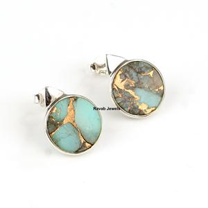 Boucles d'oreilles clous en argent sterling 925 plaqué or avec amazonite et sertissage en cuivre – Cadeau tendance pour anniversaire et soirée, best-seller - Product Image 1