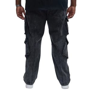 Pantalon en jean ample pour homme, de haute qualité, en coton, coupe décontractée, style streetwear, très vendu pour l'été et l'hiver. - Product Image 2