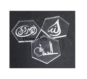 Ensemble de sous-verres en acrylique islamique de qualité supérieure ensemble de sous-verres en verre de tasse de forme hexagonale de conception fabuleuse à bas prix - Product Image 4
